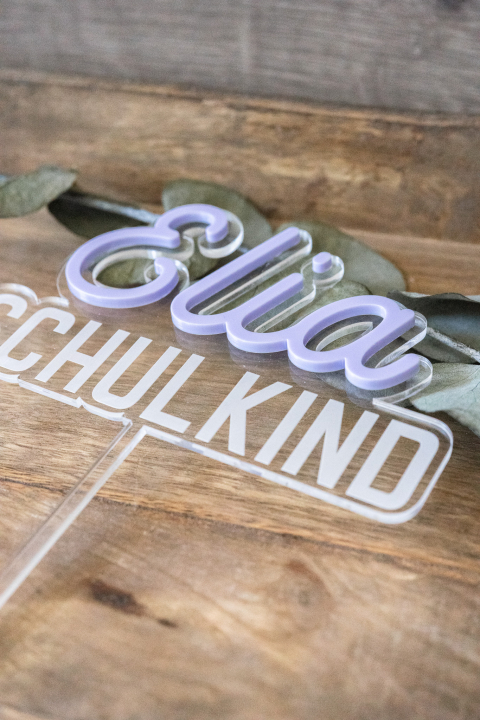 Preview: Cake Topper "Schulkind" mit Namen – Tortenstecker zur Einschulung